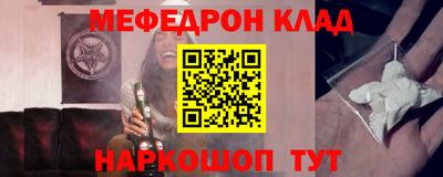 кокаин VHQ Пугачёв