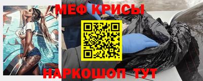 кокаин VHQ Пугачёв