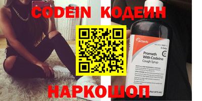 кокаин VHQ Пугачёв