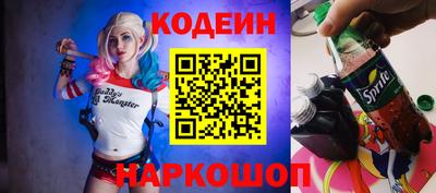 Альфа ПВП Пыть-Ях