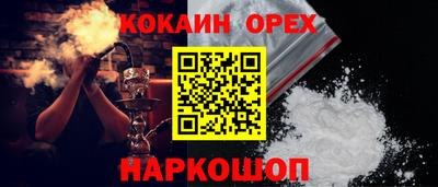 дистиллят марихуана Пушкино