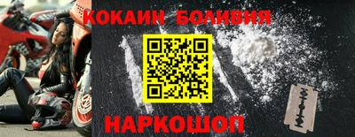дистиллят марихуана Пушкино