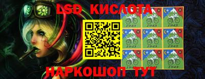 кокаин VHQ Пугачёв