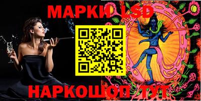 дистиллят марихуана Пушкино