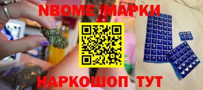 дистиллят марихуана Пушкино