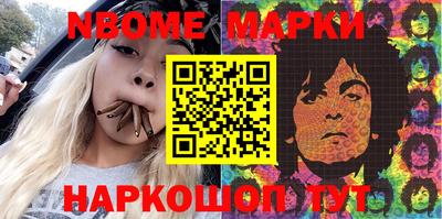 Альфа ПВП Пыть-Ях