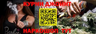 Альфа ПВП Пыть-Ях