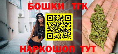 кокаин VHQ Пугачёв