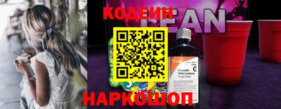 Альфа ПВП Пыть-Ях