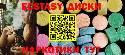 кокаин VHQ Пугачёв