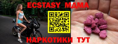дистиллят марихуана Пушкино