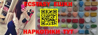 дистиллят марихуана Пушкино