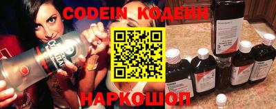 кокаин VHQ Пугачёв