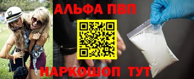 дистиллят марихуана Пушкино