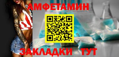 кокаин VHQ Пугачёв