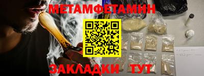кокаин VHQ Пугачёв