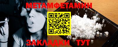 кокаин VHQ Пугачёв