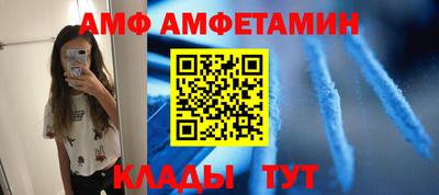 кокаин VHQ Пугачёв