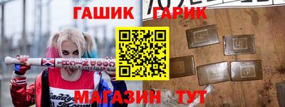 дистиллят марихуана Пушкино
