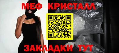 Альфа ПВП Пыть-Ях