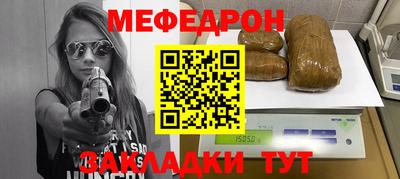 Альфа ПВП Пыть-Ях
