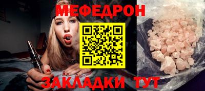 Альфа ПВП Пыть-Ях