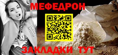кокаин VHQ Пугачёв