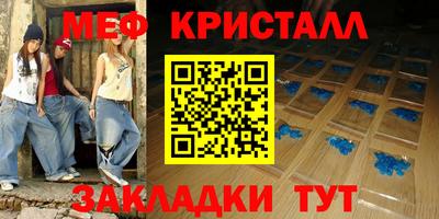 кокаин VHQ Пугачёв