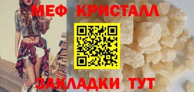 дистиллят марихуана Пушкино