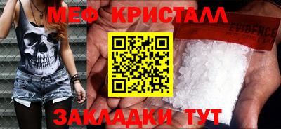 Альфа ПВП Пыть-Ях