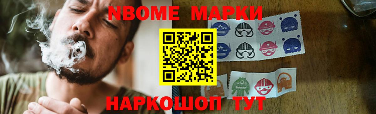 Лсд 25 экстази кислота  Вход с VPN  Рассказово  Лсд 25 экстази ecstasy 
